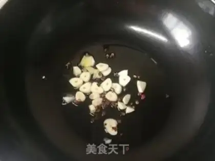Make Tomato fried eggplant step 3