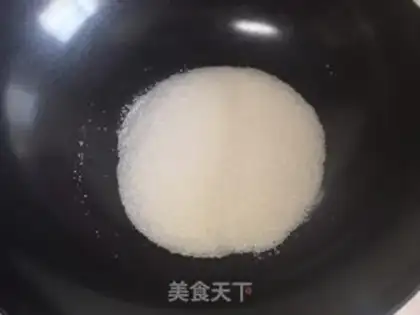Make Sugar peanuts step 1