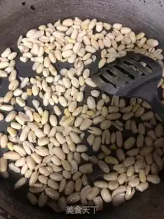 Make Peanut rice step 3