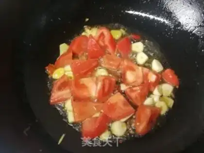Make Tomato fried eggplant step 4