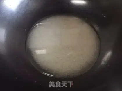 Make Sugar peanuts step 2