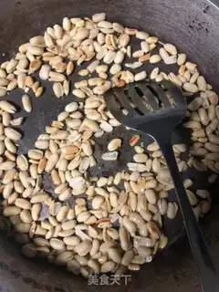 Make Peanut rice step 4