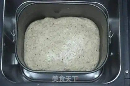 Make A linen seed toast step 3