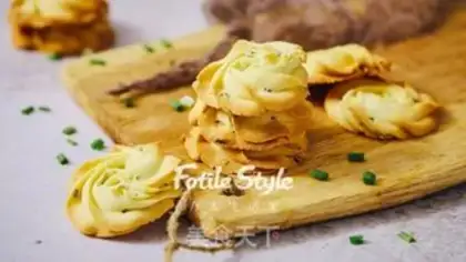 Make Onion cookies step 9