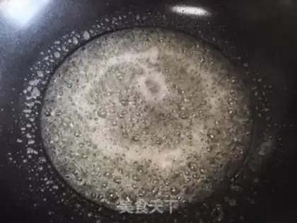 Make Sugar peanuts step 3