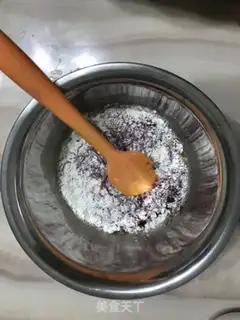 Make Mango with cream chocolate cake step 3