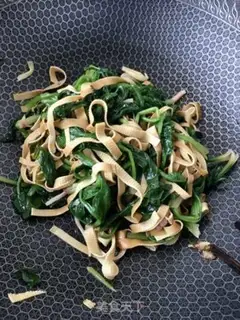 Make Thousands of spinach step 20