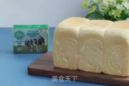 Make Milky hands tore toast step 15