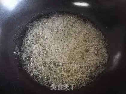 Make Sugar peanuts step 4