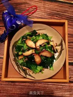 Make Fry mushrooms step 7