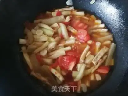 Make Tomato fried eggplant step 7