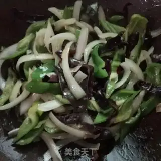Make Pepper onion fried wood step 2