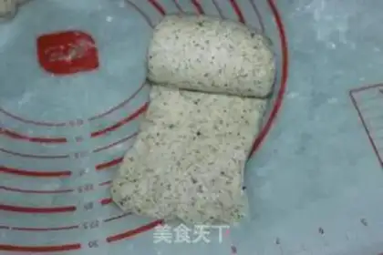 Make A linen seed toast step 6