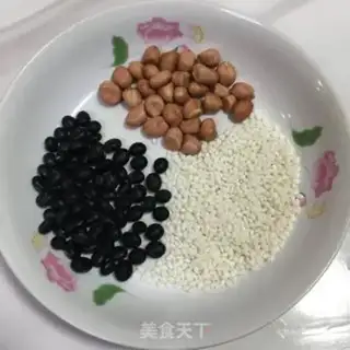 Make Black bean peanut soy step 0