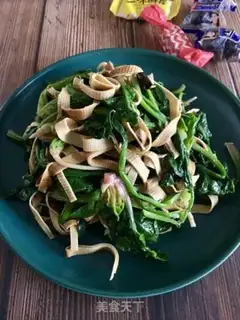 Make Thousands of spinach step 22