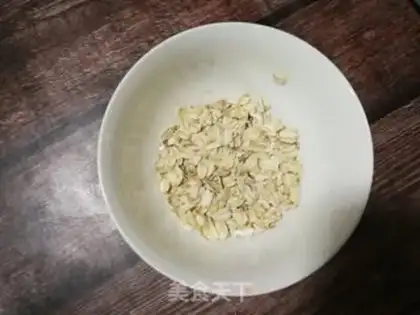 Make Purple potato lily oatmeal step 3