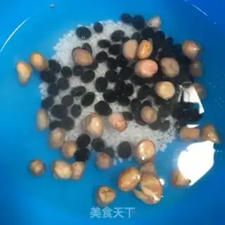 Make Black bean peanut soy step 1