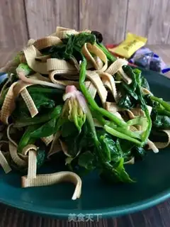 Make Thousands of spinach step 23