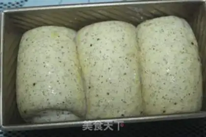 Make A linen seed toast step 8