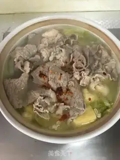 Make Cow casserole step 8