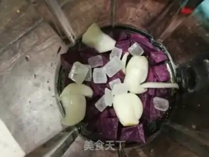 Make Purple potato lily oatmeal step 5