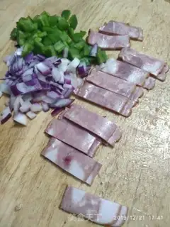Make Bacon pizza step 0