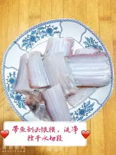 Make Red-fried fish step 0