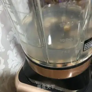 Make Black bean peanut soy step 3