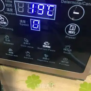Make Smash-spring eggs step 2