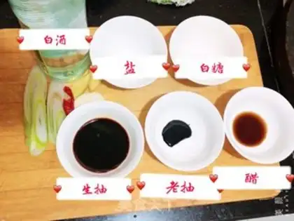 Make Red-fried fish step 2