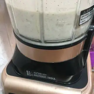 Make Black bean peanut soy step 5