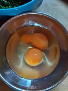 Make pan paste step 2