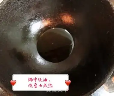 Make Red-fried fish step 3