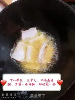 Make Red-fried fish step 4