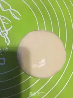 Make Sprinkles step 1