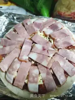 Make Bacon pizza step 5