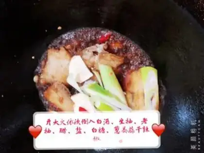 Make Red-fried fish step 5