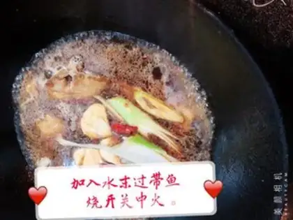 Make Red-fried fish step 6