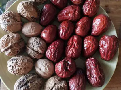 Make Pie walnuts step 0