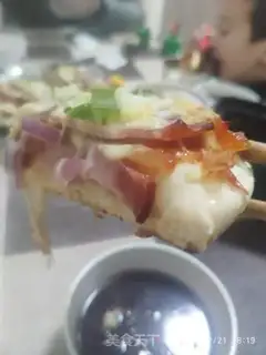 Make Bacon pizza step 9