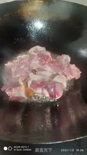 Make Duck step 2