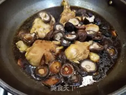 Make Chicken leg mushroom stew step 8