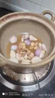 Make Duck step 3