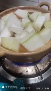 Make Duck step 4