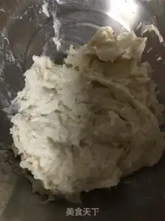 Make Porridge pineapple buns step 1