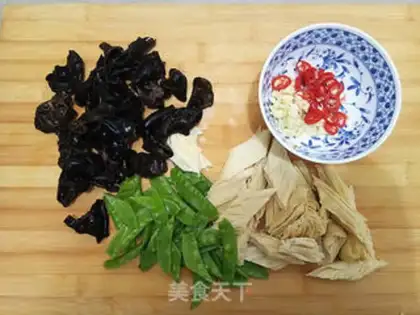 Make ♪ Dutch tofu ♪ step 1