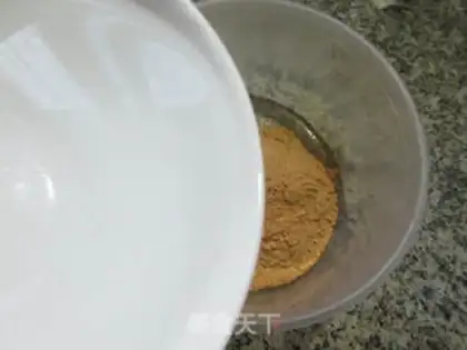 Make Maverick Tofu step 1