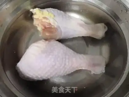 Make Chicken chops step 0
