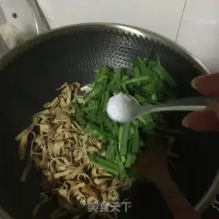 Make It