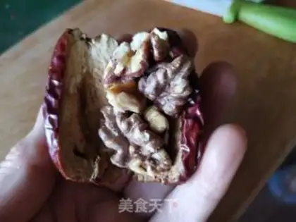 Make Pie walnuts step 5